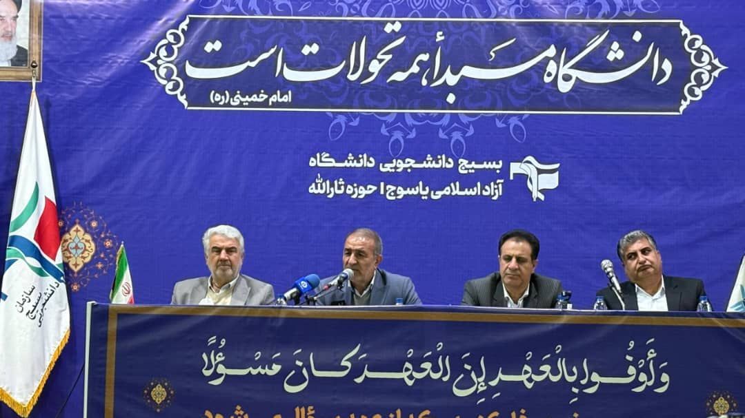 آخرین اظهارات استاندار کهگیلویه‌وبویراحمد از سد ماندگان