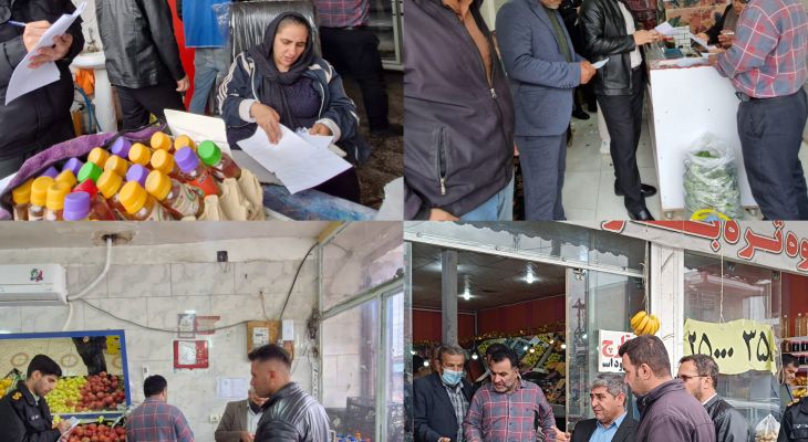 شدیدترین مجازات در انتظار مغازه‌داران متخلف