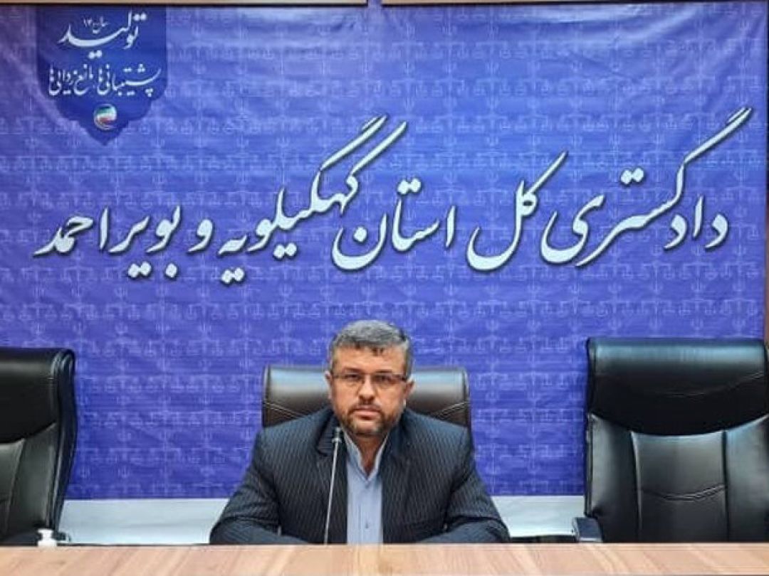 واکنش قاطع دادستان به انتشار محتوای غیراخلاقی