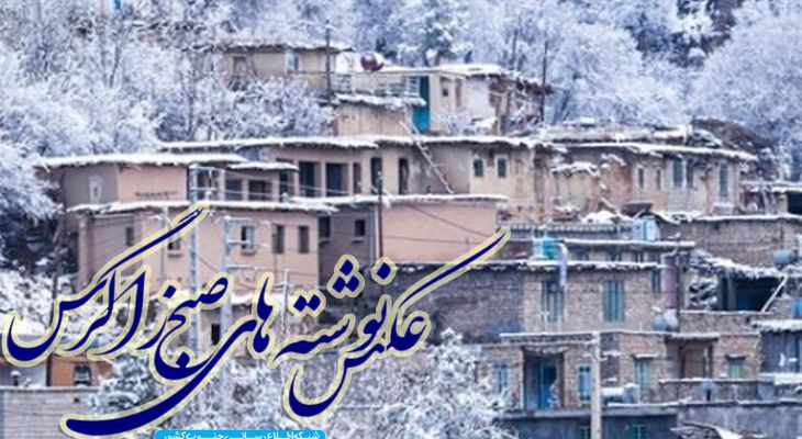 کابوس در مسکن‌ملی دهدشت؛ وعده‌ها هنوز زمین‌گیرند