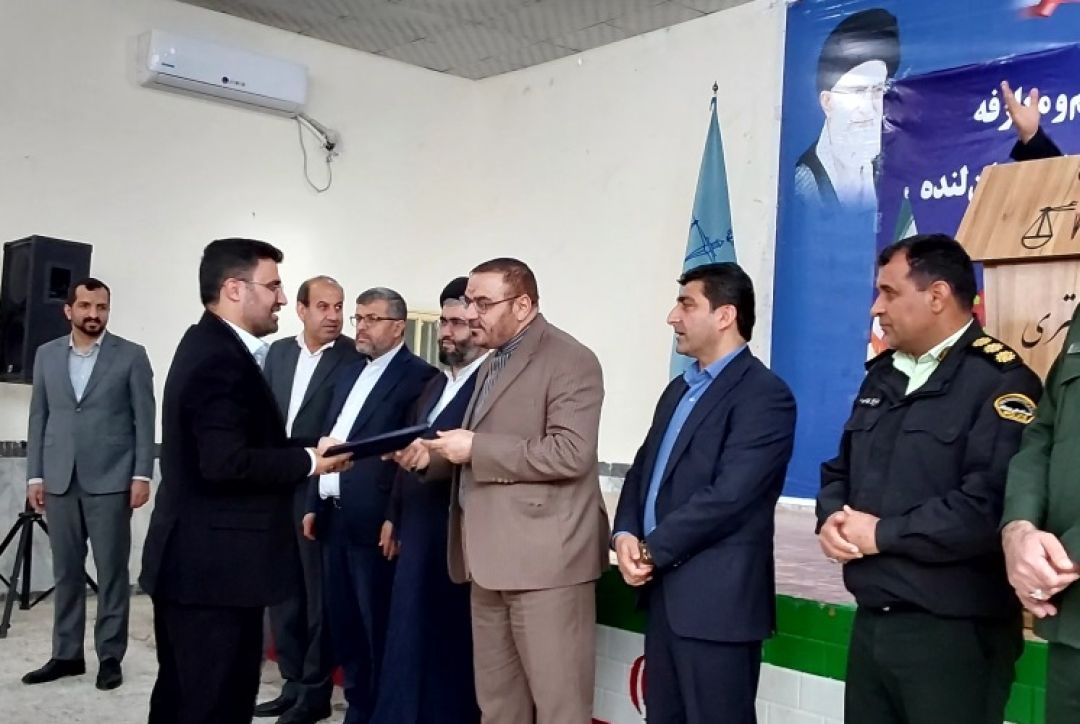 تودیع و معارفه رئیس دادگستری شهرستان لنده