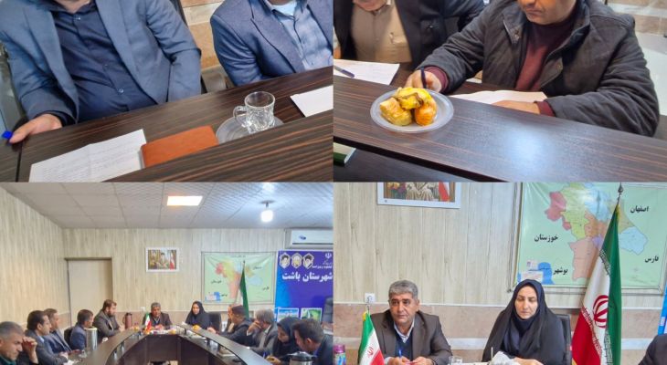 سامان‌دهی خبازی‌های باشت کلیک خورد