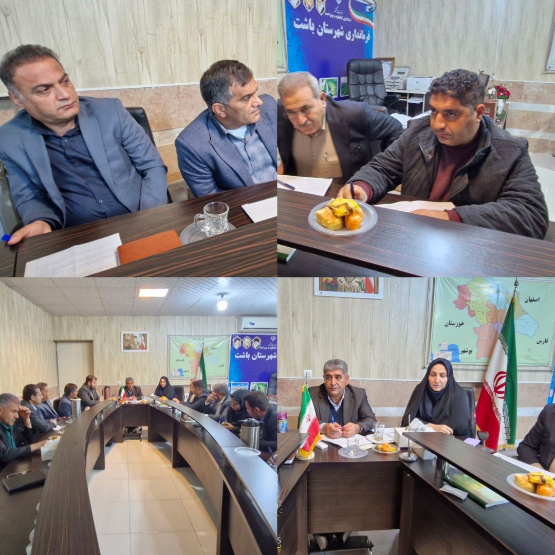 سامان‌دهی خبازی‌های باشت کلیک خورد