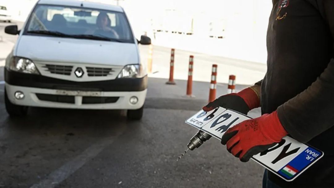 تعویض پلاک‌خودرو، سفرهای پرهزینه و فریادهای خاموش مردم