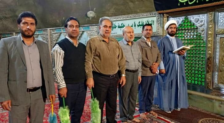 عطرافشانی حرم امامزاده بی‌بی حکیمه در گچساران+ تصاویر