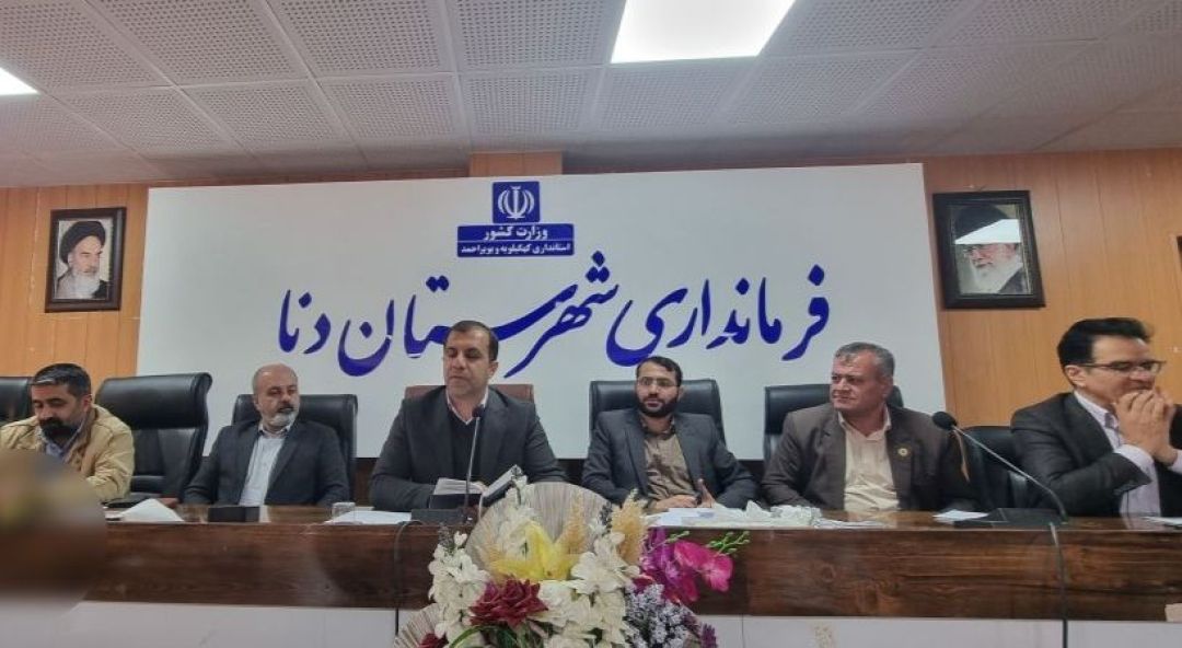 هیأت اجرایی نظارت بر انتخابات دنا انتخاب شد