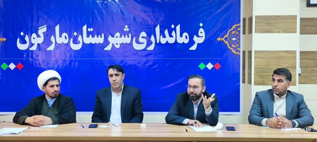 هیأت اجرایی انتخابات شورای شهر مارگون انتخاب شد