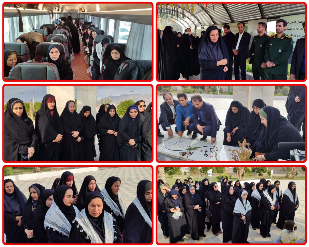 سفری به عمق ایثار و بصیرت