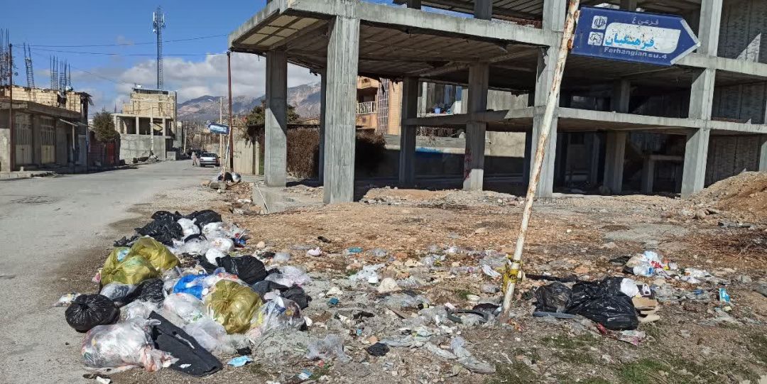 چرا مناطق الحاقی یاسوج در محرومیتِ‌مضاعف رها شده‌اند