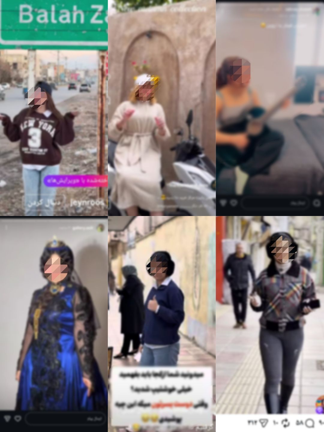 وقتی مدلینگ، حریم سنت‌های فرهنگی را نشانه می‌گیرد