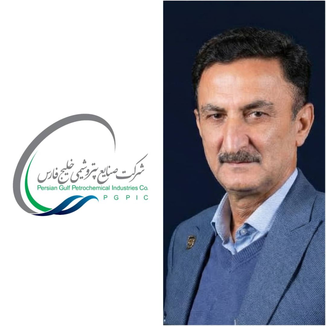 سرپرست شرکت پتروشیمی گچساران منصوب شد