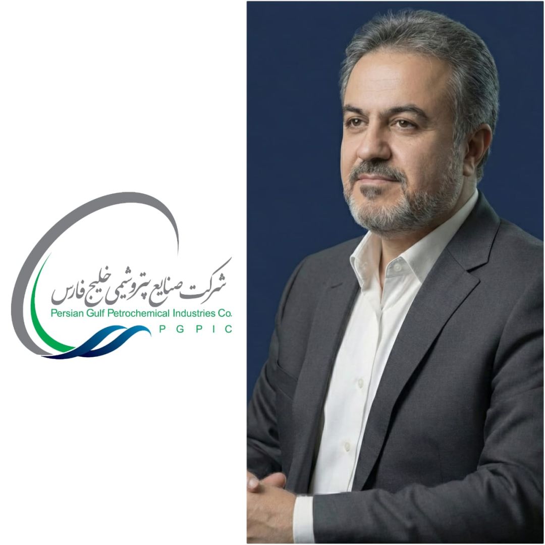 سرپرست شرکت صنایع پلیمر گچساران منصوب شد