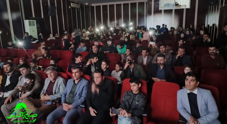 لیکک میزبان جشن مردمی شب یلدا شد