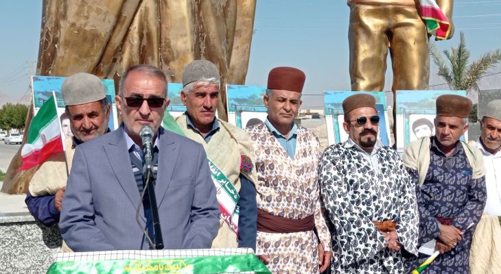 حق آلایندگی بهمئی پیگیری می‌شود