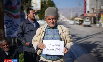 پیوستن مردم باشت به پویش #انقلاب _امید