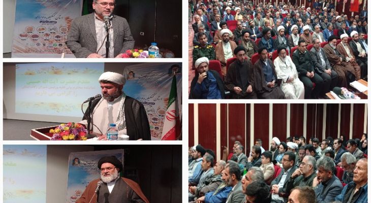 زکات مایه خبر و برکت است