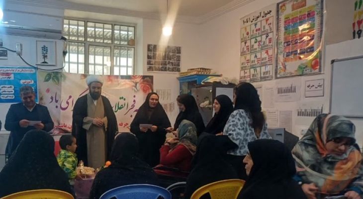 فراهم‌کردن فرصت‌های شغلی برای معلولان