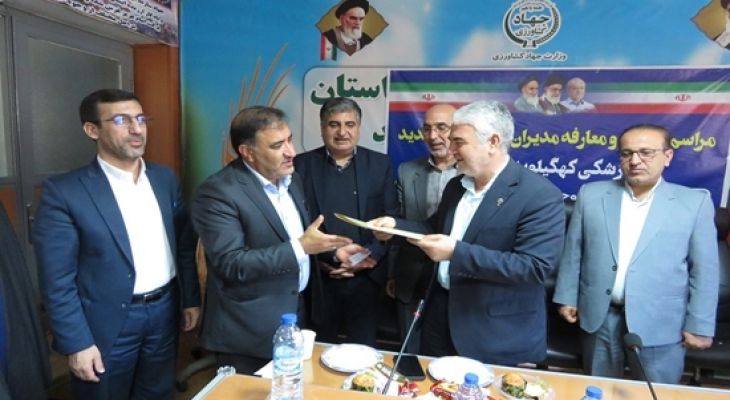 چهارلنگ رسماً سکان دار دامپزشکی کهگیلویه‌وبویراحمد شد