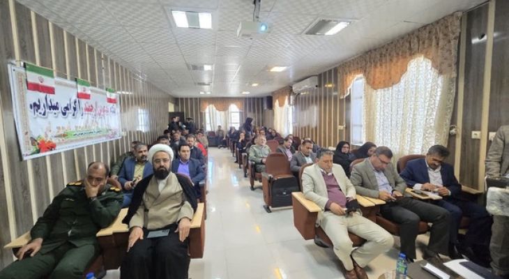 زخم‌های مرکز بهداشت باشت سر باز کرد