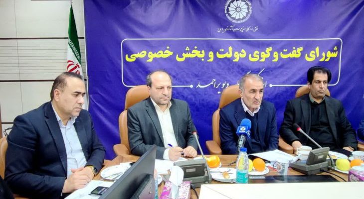 ارائه 100 طرح اقتصادی کهگیلویه‌وبویراحمد به وزارت اقتصادی