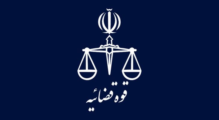 سرپرست دادگستری بهمئی منصوب شد