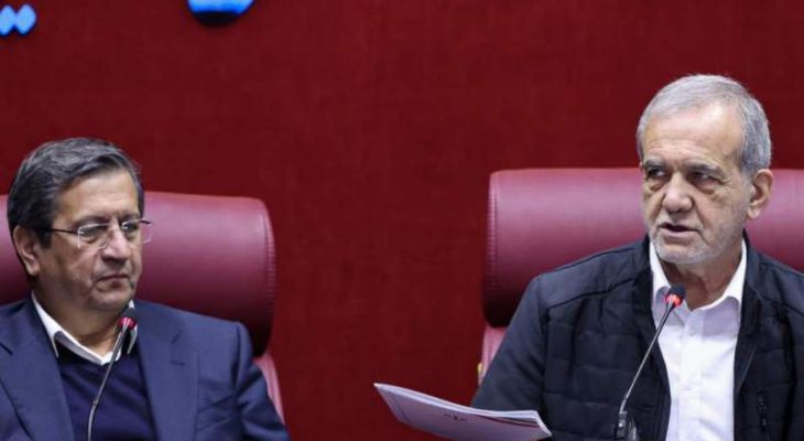 پزشکیان و دولت برای گرانی دلار چه کردند؟