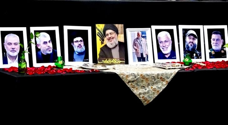 بزرگداشت رهبران شهید «جبهه مقاومت» در گچساران