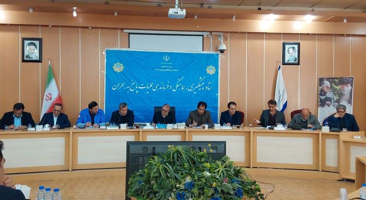 آخرین وضعیت تعطیلی کهگیلویه‌وبویراحمد در روز چهارشنبه