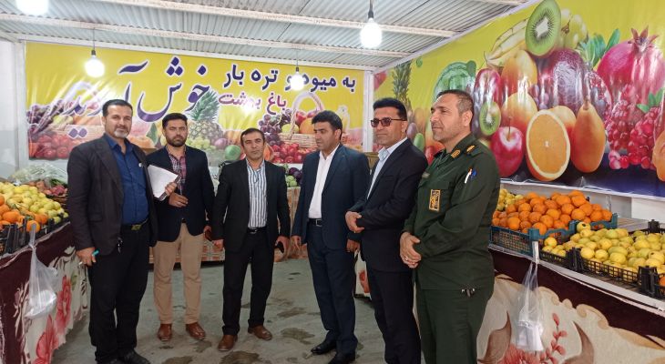 بازار بهمئی زیر ذره‌بین بازرسان