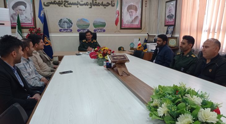 سپاه و بسیج در کنار منابع طبیعی