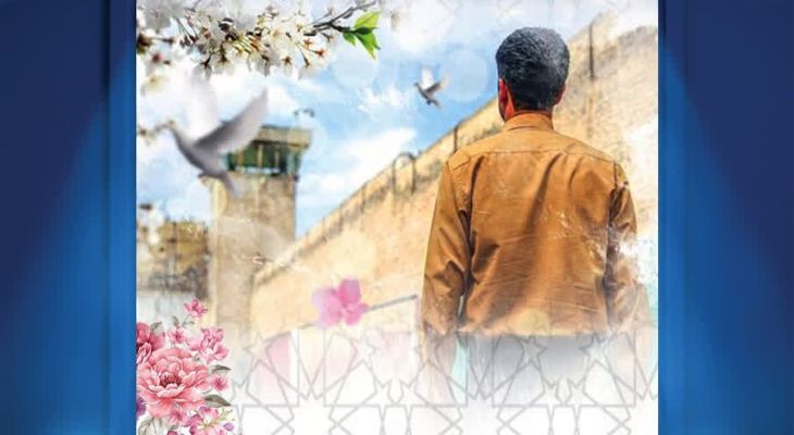 راه اندازی پویش«فاستبقواالخیرات» در کهگیلویه‌وبویراحمد