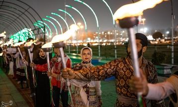 آیین گرامیداشت جشن جهانی نوروز ۱۴۰۴