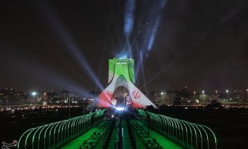 آیین گرامیداشت جشن جهانی نوروز ۱۴۰۴