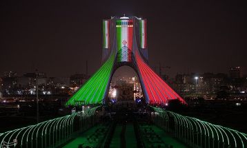 آیین گرامیداشت جشن جهانی نوروز ۱۴۰۴