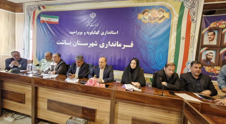 رصد فعالانه‌ی بازار باشت در دستور کار مسئولان