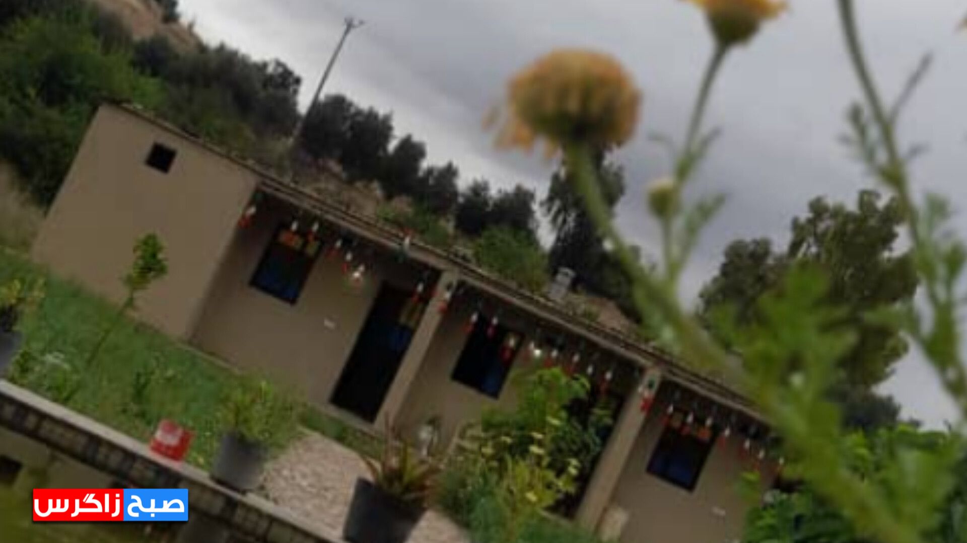 شکوه‌زیبایی در منطقه گردشگری گلگشت باشت