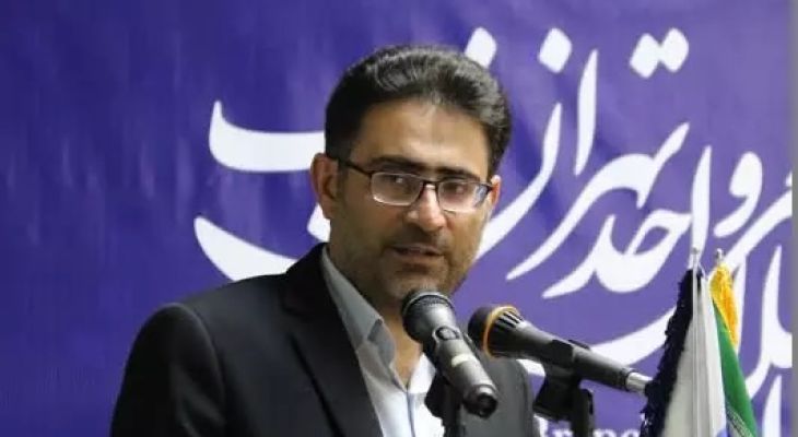 راهکار‌های سرمایه‌گذاری برای تولید