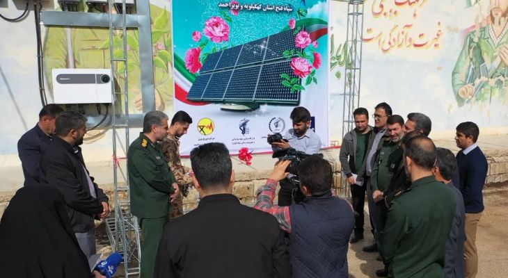 بسیج سازندگی یاریگر دولت در تولید انرژی پاک