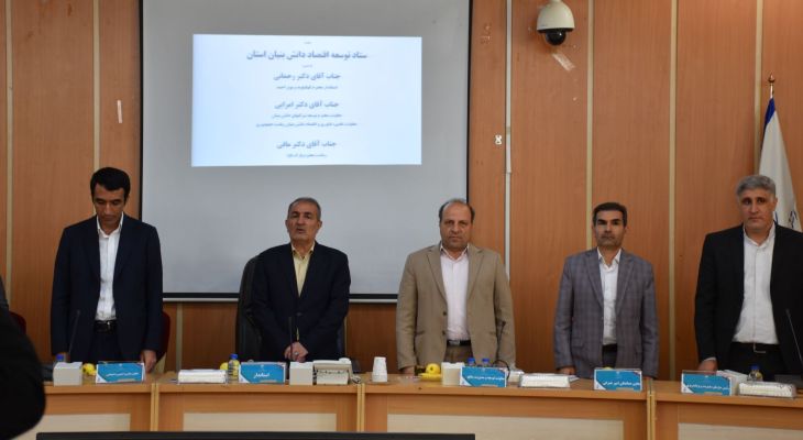 کارشناسان معاونت علمی نسبت به دانش‌بنیان‌ها سخت‌گیری نکنند