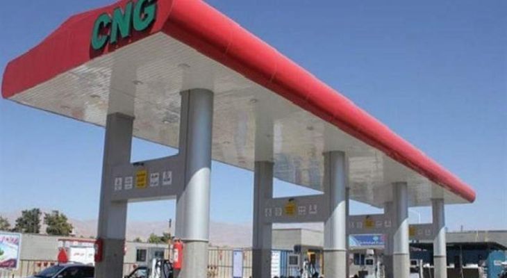 جایگاه CNG رویای دست‌نیافتنی برای مردم باشت