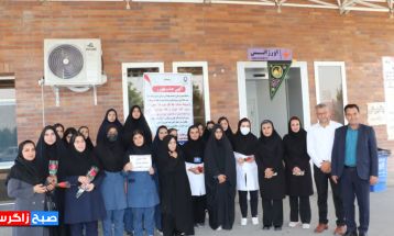 تجلیل از پرسنل بیمارستان شهدای باشت