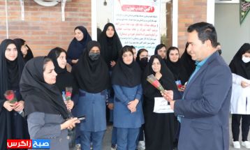 تجلیل از پرسنل بیمارستان شهدای باشت
