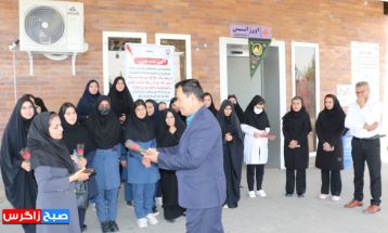 تجلیل از پرسنل بیمارستان شهدای باشت