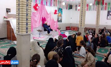شکوه محبت؛ جشن میلاد حضرت معصومه(س) در باشت