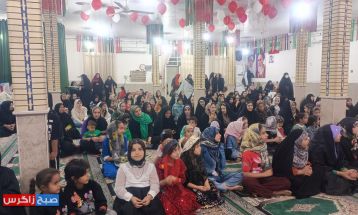 شکوه محبت؛ جشن میلاد حضرت معصومه(س) در باشت