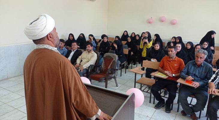 برگزاری مراسم روز دختر در دانشگاه آزاد لیکک