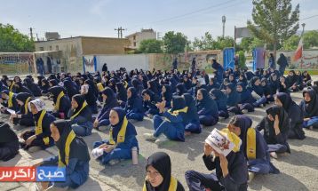 سپاس به وسعت آسمان؛ مدارس باشت قدردان معلمان