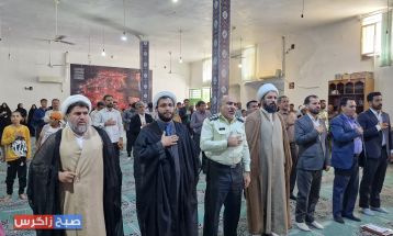 بزرگداشت روز معلم در باشت