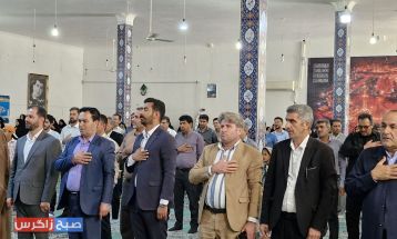بزرگداشت روز معلم در باشت