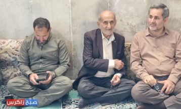 بزرگداشت روز معلم در باشت